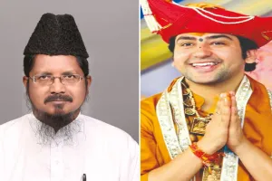 UP : इस नेता ने मौलाना शहाबुद्दीन और धीरेंद्र शात्री को बताया भाजपा का जोकर 