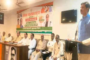 Moradabad : 17 सितंबर से 2 अक्टूबर तक भाजपा मनाएगी सेवा पखवाड़ा