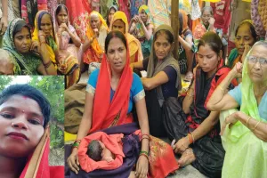 लखीमपुर खीरी : प्रसव के दौरान महिला की मौत पर हंगामा, परिजनों ने शव रख जाम की सड़क