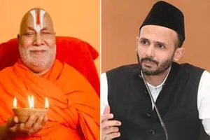 UP : सपा सांसद जियाउर्रहमान बर्क बोले, रामभद्राचार्य का बयान करें नजरदांज 