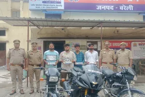 Bareilly : साइबर ठगों को देते थे बैंक खाते, करोड़ों की ठगी में शामिल चार गिरफ्तार