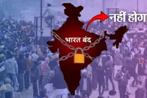 कानपुर : पर्सनल लॉ बोर्ड का भारत बंद वापस