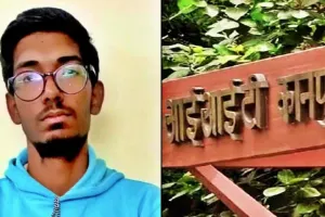कानपुर : आईआईटी कानपुर में छात्र का शव छात्रावास के कमरे में लटका मिला