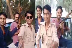 पीलीभीत: बोनट पर बैठ असलहा लहराते युवकों का वीडियो वायरल, एक वर्दीधारी भी मौजूद