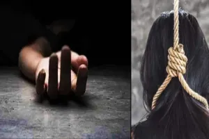 बहराइच : दीपावली के दिन गृहक्लेश में दंपति ने की आत्महत्या 