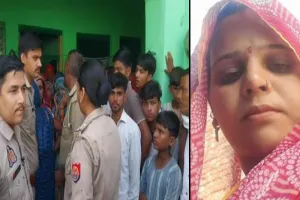 संभल : संदिग्ध परिस्थितियों में विवाहिता की मौत, ससुराल वालों पर हत्या का आरोप