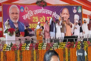 लखीमपुर खीरी: सीएम योगी ने की घोषणा...मुस्तफाबाद का नाम बदलकर होगा कबीरधाम