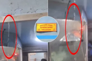 Bareilly : आला हजरत एक्सप्रेस का कोच हुआ पानी, आक्रोशित रेल यात्रियों का फूटा गुस्सा