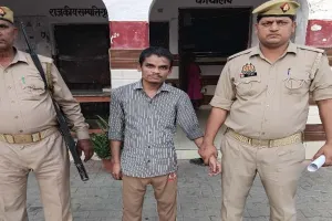 UP: दरोगा की मैगजीन व टियर गैस सेल लूटने वाला उपद्रवी गिरफ्तार