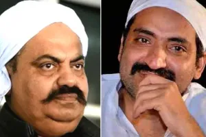 UP: अतीक के भाई अशरफ के मददगार अजहर ने कोर्ट में किया सरेंडर