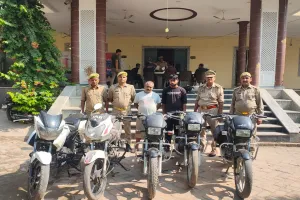 Bareilly : बाइक चोर गिरोह का पर्दाफाश, पांच चोरी की बाइक बरामद