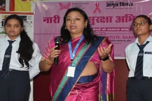Bareilly: केसीएमटी में भी छात्राओं को दी ब्रेस्ट कैंसर से बचाव की जानकारी