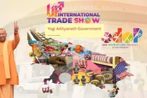 यूपीआईटीएस 2025 में युवाओं की रही अद्भुत भागीदारी 