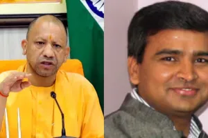 जानिए कौन हैं आईएएस सुरेंद्र सिंह, जो बने सीएम योगी के सचिव, कई जिलों में रहे DM