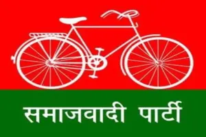UP MLC चुनाव के लिए सपा ने किया प्रत्याशियों के नाम का ऐलान, देखें लिस्ट