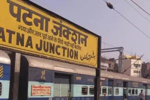 रेल यात्रियों को झटका : अब इस जंक्शन पर अब नहीं बिकेगा केला, जानिए रेलवे ने क्यों लगा पाबंदी 