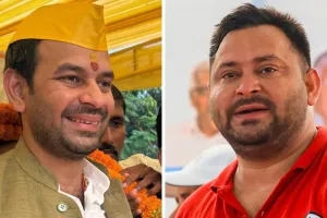  बिहार चुनाव :  तेज प्रताप ने तेजस्वी के नौकरी के वादे पर कसा तंज, कहा- पहले राजद की सरकार तो बनने दें 