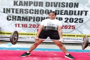 कानपुर : इंटर स्कूल डेडलिफ्ट में अभिषेक स्ट्रांग ब्वॉय व जिया स्ट्रांग गर्ल का खिताब किया अपने नाम
