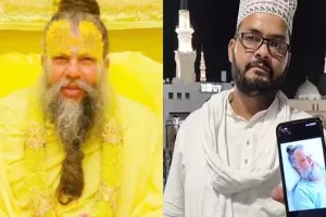 प्रयागराज के युवक ने प्रेमानंद महाराज के लिए मक्का-मदीना में मांगी दुआ, पेश की मिसाल