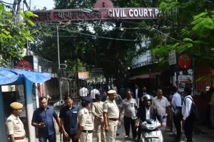  Bomb Threat: बम की सूचना पर पटना सिविल कोर्ट में दहशत, प्रशासन ने परिसर कराया खाली