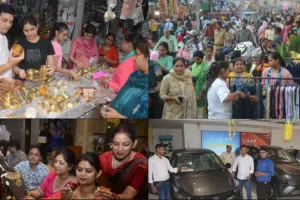 Dhanteras 2025 : दुल्हन की तरह सजे बाजार, हजार करोड़ का हो सकता कारोबार