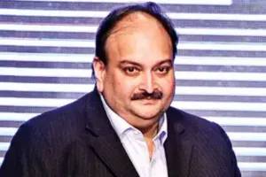 Mehul Choksi : भारत आएगा भगोड़ा हीरा कारोबारी मेहुल चोकसी! बेल्जियम की कोर्ट ने दी प्रत्यर्पण की मंजूरी