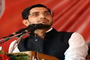 संभल में गरजे सपा सांसद आदित्य यादव, कहा- आगामी विधानसभा चुनाव को हिंदू बनाम मुस्लिम बनाना चाहती है भाजपा