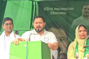 बिहार चुनाव :  तेजस्वी यादव का बड़ा बयान, कहा – ‘सत्ता में आए तो वक्फ कानून को कूड़ेदान में फेंक देंगे’ 