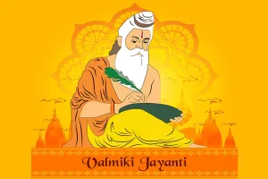 UP में सात अक्टूबर को धूमधाम से मनाई जाएगी महर्षि वाल्मीकि जयंती