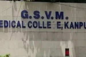 कानपुर : हाई बीपी व डायबिटीज रोगियों में बढ़ रहा ग्लूकोमा का खतरा, जीएसवीएम मेडिकल कॉलेज के नेत्र रोग विभाग में हुई 300 मरीजों पर हुई स्टडी 