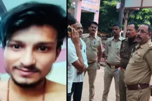 हमीरपुर : प्रेमी को परिजनों ने पीट-पीट कर मार डाला, युवक के मौत की खबर सुन प्रेमिका ने उठाया आत्मघाती कदम