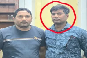 प्रतापगढ़ : मत्स्य निरीक्षक 15 हजार रिश्वत लेते गिरफ्तार, विजिलेंस टीम ने रंगे हांथ पकड़ा