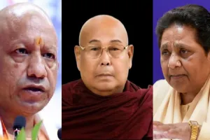बौद्ध भिक्षु भदंत एबी ज्ञानेश्वर का निधन, सीएम योगी व मायावती ने जताया शोक, जानिए कब तक होंगे पार्थिव शरीर के अंतिम दर्शन 