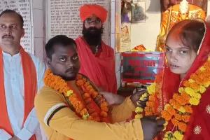 बाराबंकी : युवक की घर वापसी, हिंदू रीति रिवाज से हुआ विवाह