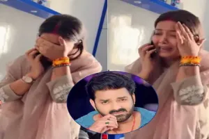 Pawan Singh: पति पवन सिंह से मिलने पहुंचीं ज्योति सिंह, भोजपुरी अभिनेता ने बुलाई पुलिस 