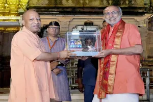 काशी नाटकोट्टई नगर क्षेत्रम में धर्मशाला के उद्घाटन समारोह में शामिल हुए मुख्यमंत्री योगी