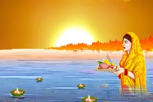 Chhath Mahaparva : नहाय- खाय के साथ छठ पूजन का उत्सव आज से शुरू, कल होगा खरना