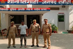 लखीमपुर खीरी : मुख्यमंत्री योगी की तस्वीर एडिट कर वायरल करने पर केस दर्ज, आरोपी गिरफ्तार 