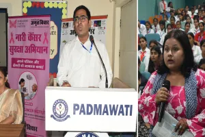 नारी कैंसर सुरक्षा अभियान: स्तन में गांठ और नहीं दे रही दर्द तो हो सकता कैंसर