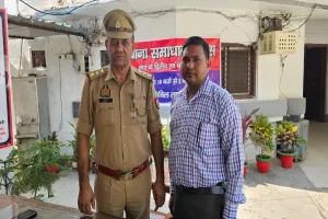 रामपुर : साइबर सेल ने पीड़ित के वापस कराए 45 हजार रुपये