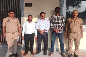 Bareilly : सुपर सिटी में अवैध धर्मांतरण का पर्दाफाश...पादरी समेत तीन लोगों को भेजा गया जेल