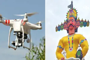 दशहरा पर पहरा : पुलिस कर्मियों के साथ पीएसी जवान भी तैनात, ड्रोन व सीसीटीवी से होगी निगरानी