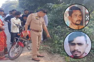 दर्दनाक हादसा : पेड़ में जा घुसी बेकाबू बाइक, रात भर पड़े रहे दो युवकों के शव, सुबह देखा तो मचा कोहराम