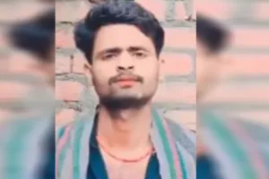 Bareilly : शराब के गिलास गिराने पर हुई थी अभिषेक की हत्या ! तीन हत्यारोपियों गिरफ्तार 