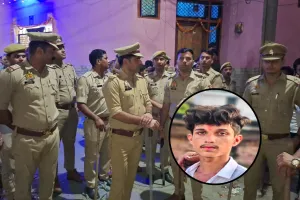 Moradabad: भाजपा नेता के भतीजे की हत्या...नशे का विरोध किया तो 12वीं के छात्र अभिषेक के नशेड़ियों ने उतारा मौत के घाट