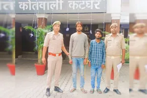 Moradabad: विनायक हत्याकांड के दो आरोपी गिरफ्तार...बाइक खड़ी करने के विवाद में किया था कत्ल