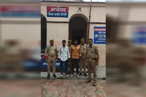 Bareilly : पत्नी और प्रेमी को आपत्तिजनक हालत में देख लिया था, इसलिए की गई थी हत्या