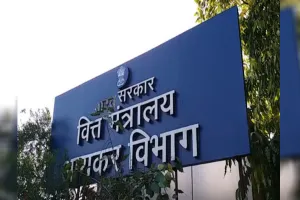 Bareilly: आयकर की 25 धनाढ्यों की बेनामी संपत्तियों पर गड़ी नजरें