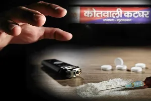 Moradabad: कटघर में नशे का कारोबार बेकाबू, दो महीने में तीन हत्याओं से हड़कंप