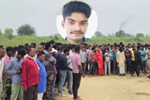 लखीमपुर खीरी: लापता युवक का शव मिलने से हड़कंप...हत्या कर झाड़ियों में फेंकी लाश